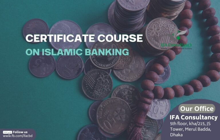 Certificate course on Islamic Banking